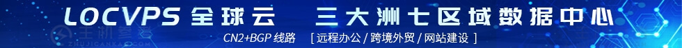 WordPress网站必不可少:如何选择高质量的主机？（最佳wordpress主题）