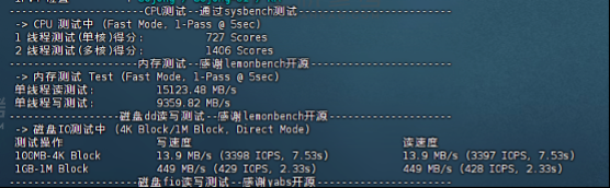 荫云，韩国住宅双ISP型VPS特价8折优惠低至$9.6/月，韩国住宅VPS/香港HKT，韩国VPS详细主机测评分享